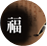 ADRʽʳǮ